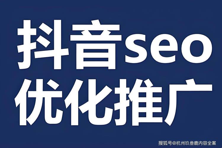 抖音24小时自助下单平台网站上线，开启短视频营销新纪元