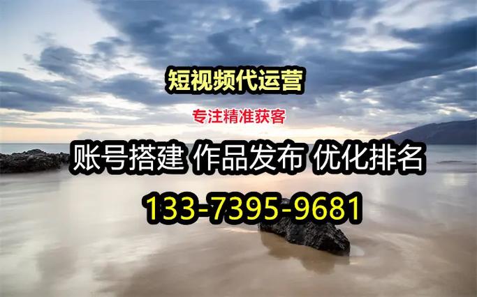 一元5万抖音点赞网站引热议，行业规范亟待加强