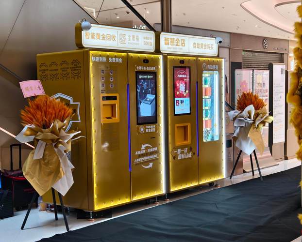 自助下单平台10个赞引热议，便捷服务获用户广泛认可