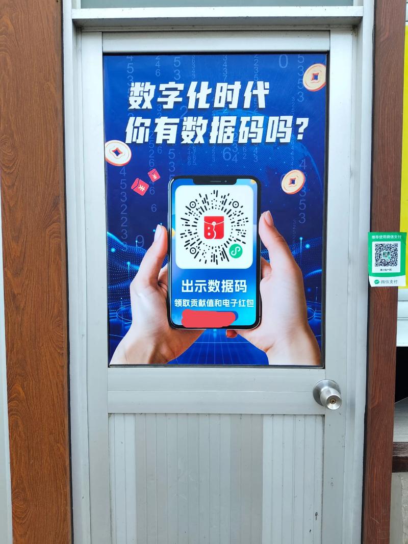 全网最低自助下单平台正式上线，开启数字化消费新纪元