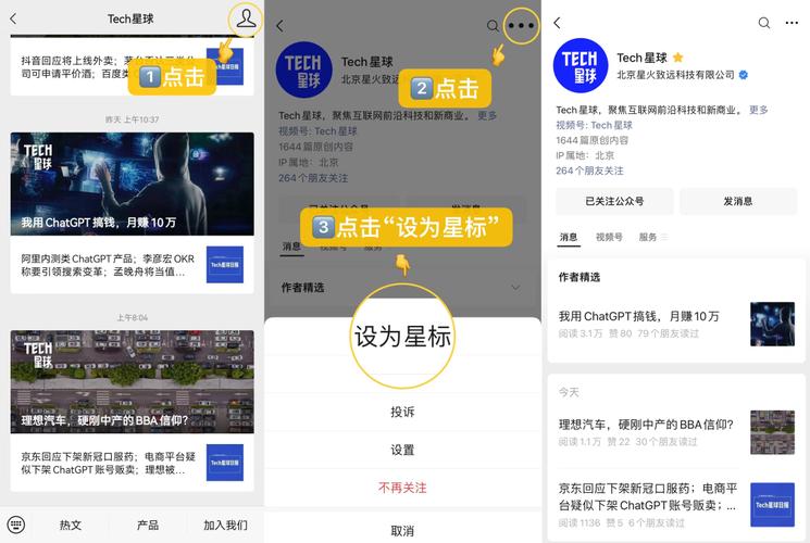 抖音24小时自助点赞下单网站上线，数字化服务重构短视频生态新格局