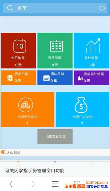 免费业务自助下单平台正式上线，开启数字化服务新篇章