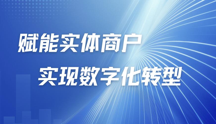 网红自助下单平台崛起，重构数字营销生态，赋能品牌高效触达