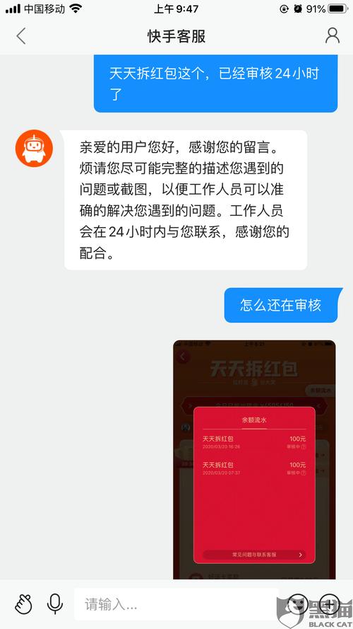 抖音点赞服务现全网最低价，专业平台助力账号快速崛起