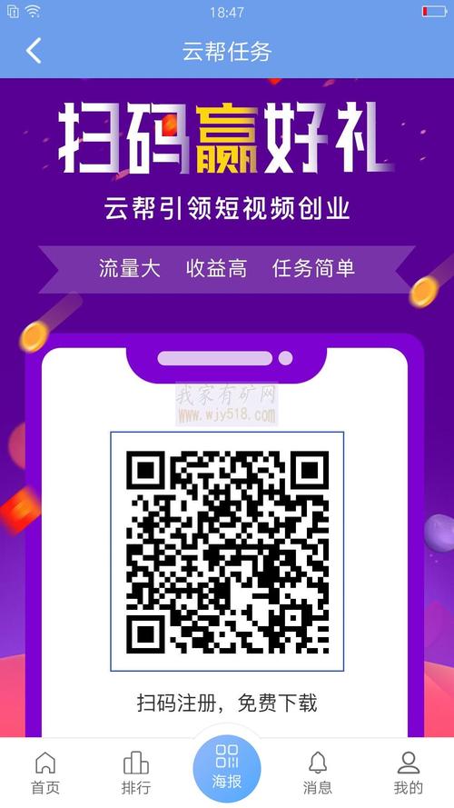 抖音点赞点赞下单平台在线，数字化服务开启互动营销新篇章