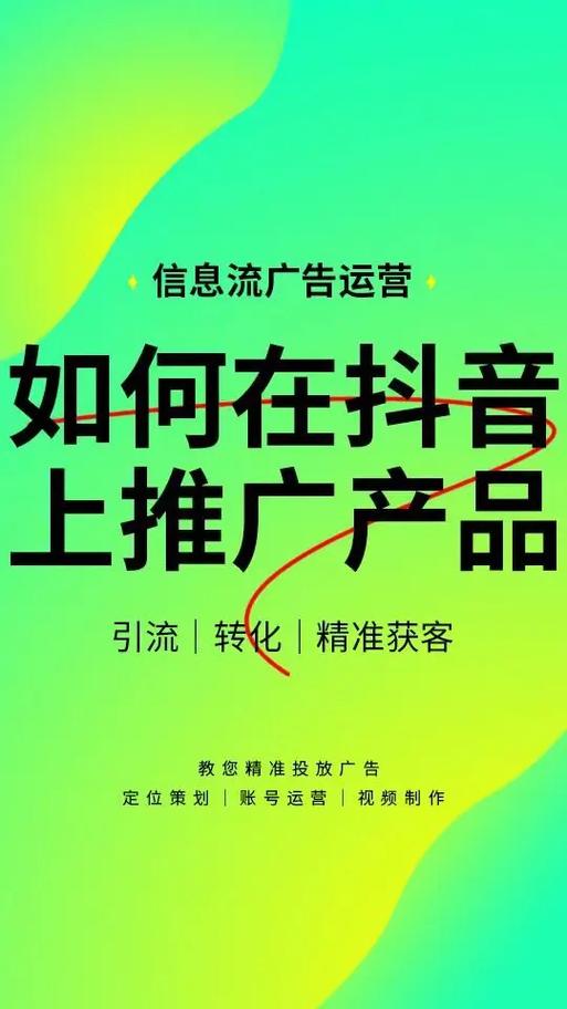 涨点赞1元1000个点赞平台崛起，低成本高效引流新模式引发热议