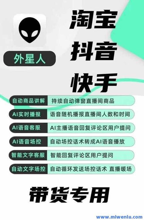 抖音自助平台业务下单新突破，低价策略引领行业最便宜风潮
