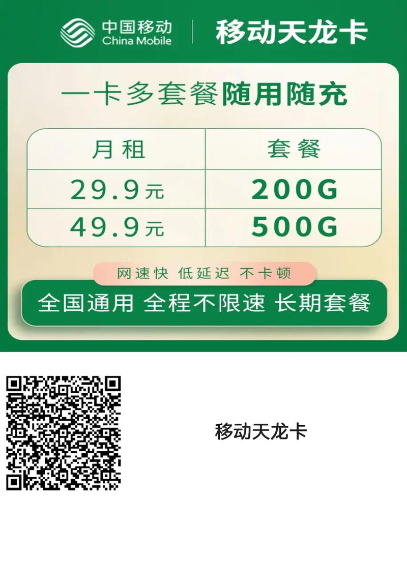 抖音2元1000粉自助下单服务引热议，行业规范待加强