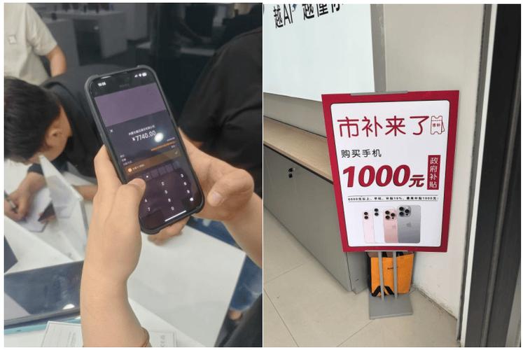 24小时自助免费下单平台正式上线，全时段服务赋能数字化消费新生态