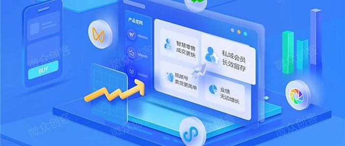 一秒1w点赞App引爆社交圈，技术革新重构流量生态，用户增长与争议并存