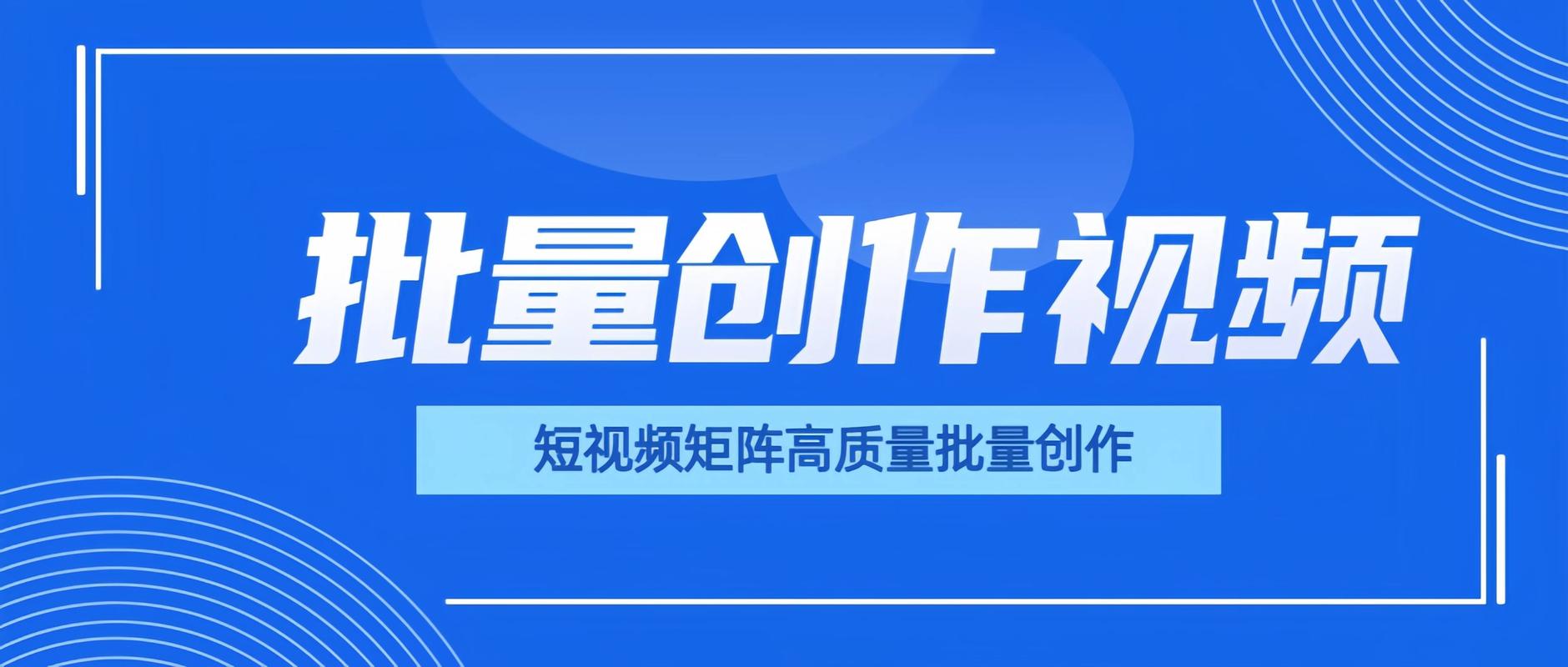 抖音涨点赞平台助力创作者破圈，专业服务赋能短视频生态新发展