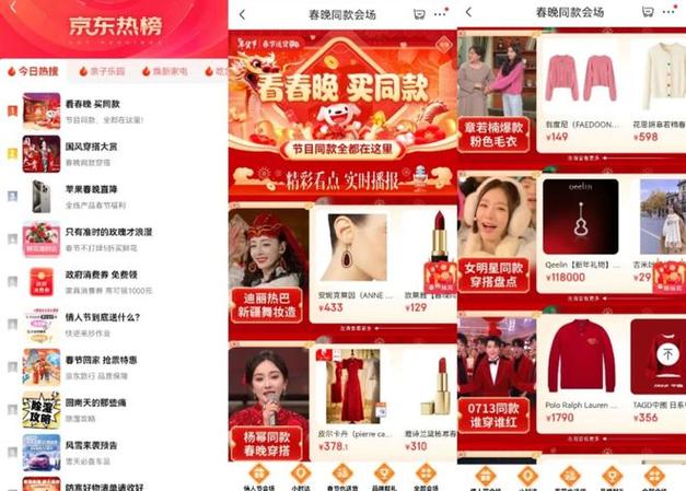 抖音点赞福利新风尚，低价业务在线开启互动新篇章