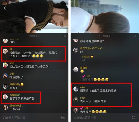 抖音点赞业务24小时不打烊，数字化营销新生态下的服务革新