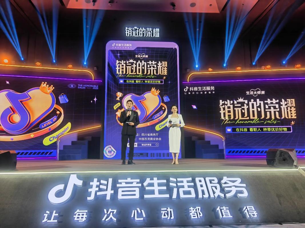 抖音点赞网站自助下单服务兴起，便捷高效背后的行业新动向