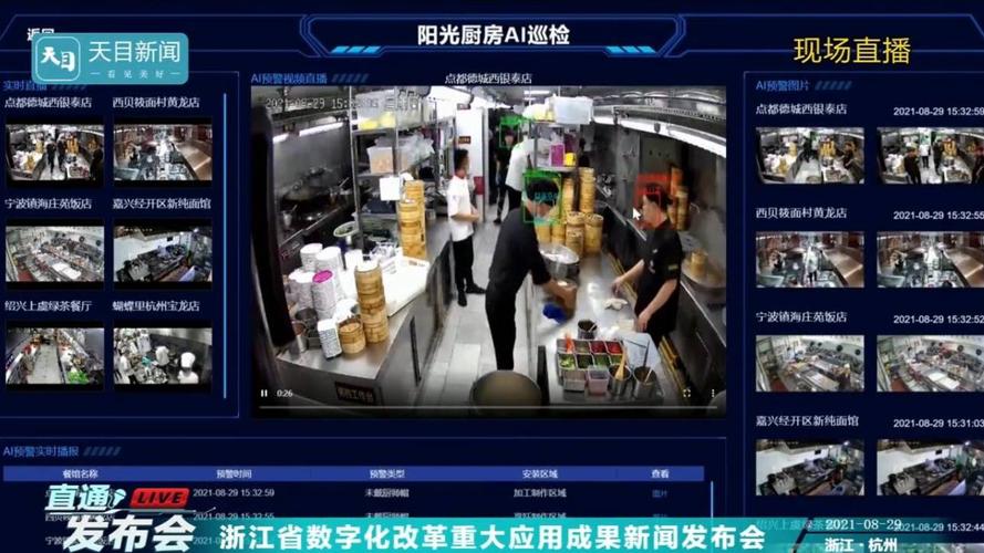 24小时自助点赞下单系统上线，开启数字化服务新篇章