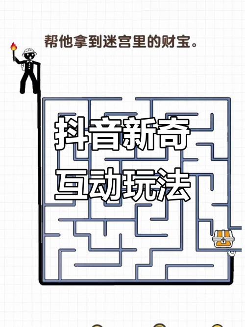 深度解析，抖音点赞背后隐藏的多元价值与实际好处