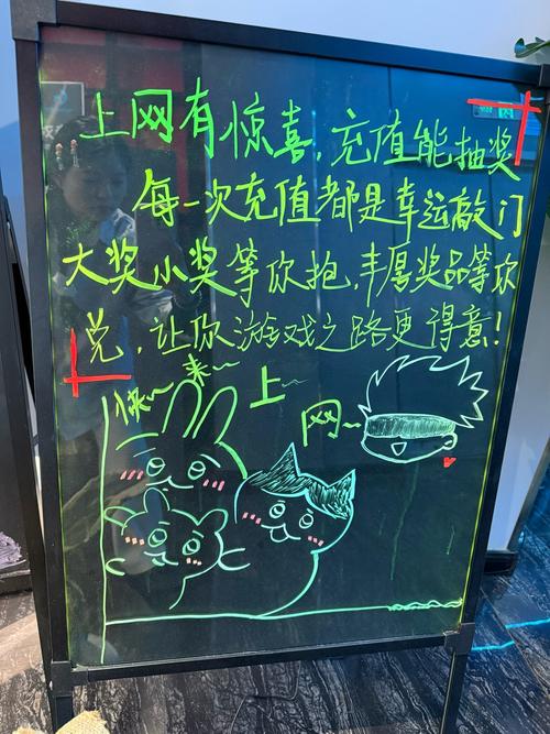 揭秘买点赞平台乱象，网络生态治理再敲警钟