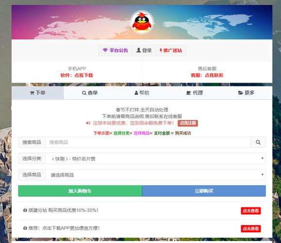 免费涨1000点赞网站引爆社交热潮，用户亲测高效安全获赞新路径