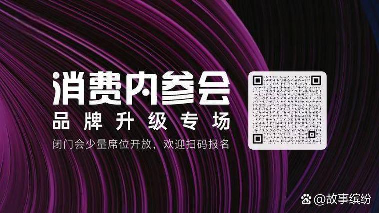 抖音业务低价自助平台开启超低价时代，服务秒到账引关注