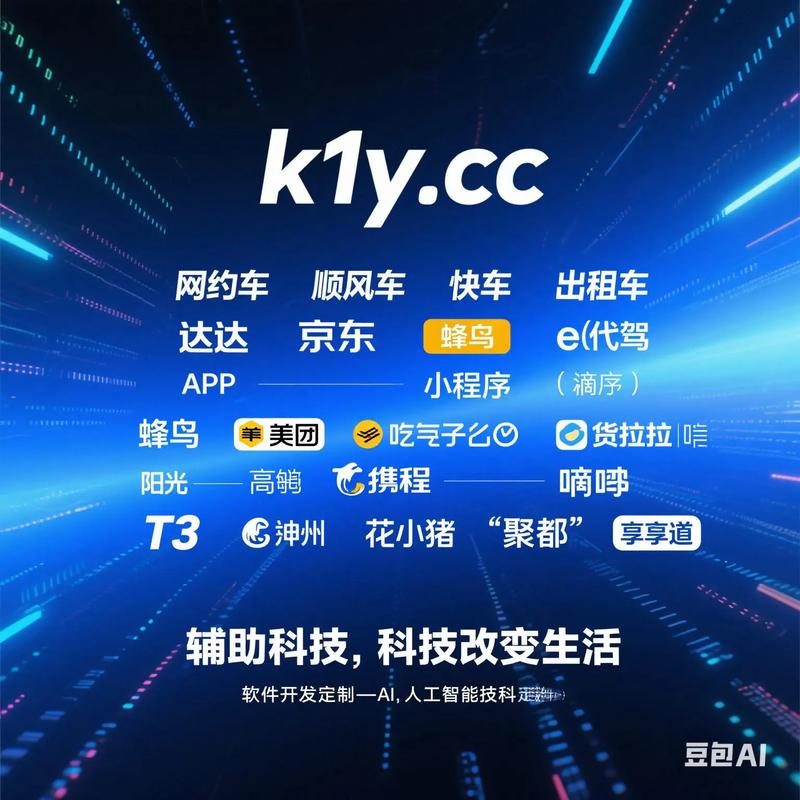 抖音业务低价自助平台崛起，超低价安逸服务引领行业新风尚