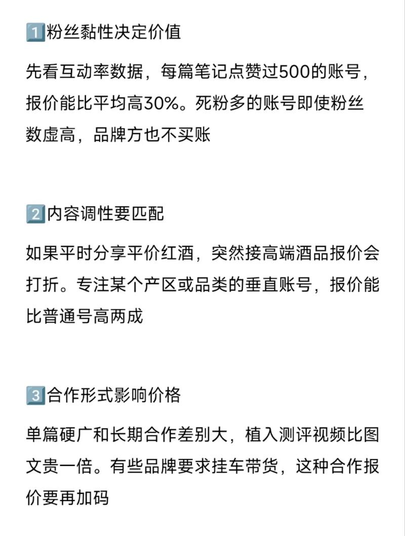 抖音买1000粉多少钱