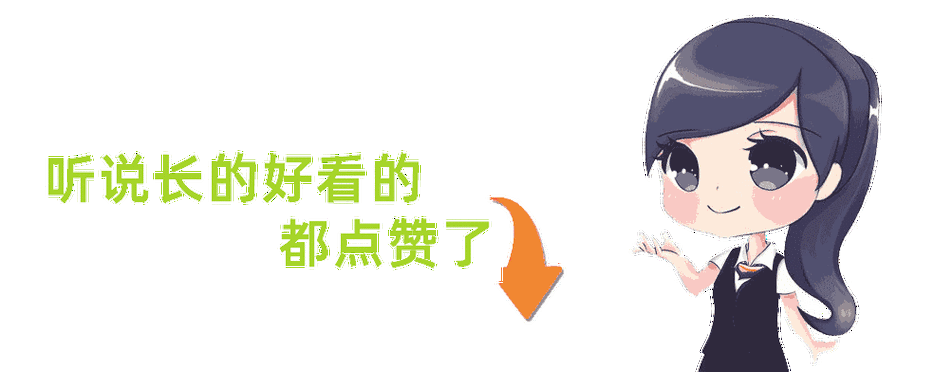 揭秘行业新动态，涨点赞1元1000个活粉服务引发热议