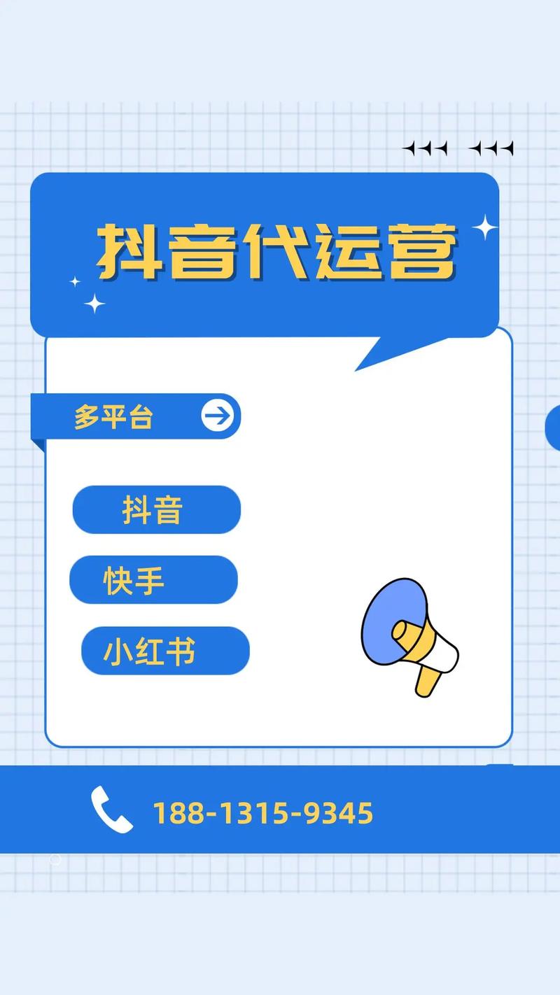 抖音赞业务市场持续升温，专业平台助力账号快速崛起
