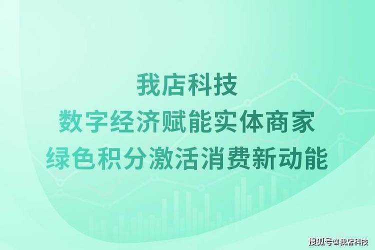 网红助手24小时下单平台，全天候赋能，开启网红经济新生态