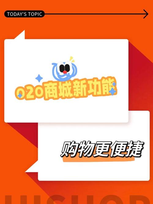 低价自助下单平台崛起，重构消费生态，开启便捷服务新纪元