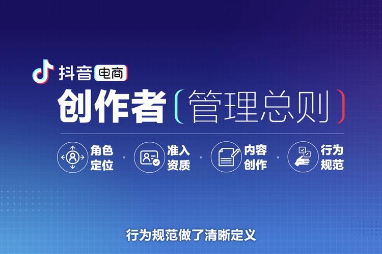 抖音赞24小时自助下单服务上线，助力创作者高效提升内容热度
