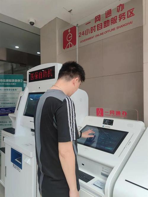 24小时低价自助下单平台全面上线，全天候服务重塑行业效率新标杆