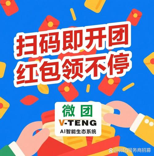 免费自助下单平台下载热潮来袭，开启便捷服务新篇章