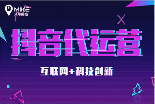 抖音上粉新趋势，专业策略助力创作者突破流量瓶颈