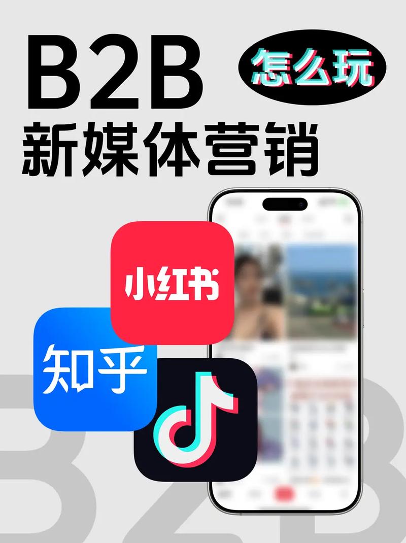 抖音点赞关注业务兴起，透视社交媒体互动新生态