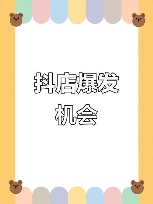 业务抖音点赞市场崛起，专业服务助力品牌流量精准转化