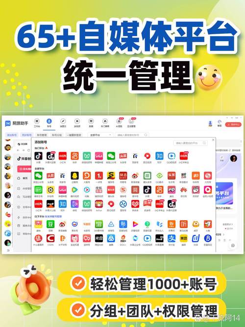 抖音点赞评论套餐业务购买热潮，解锁流量增长新路径