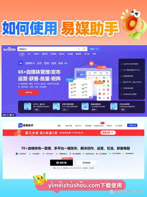 抖音点赞任务平台兴起，规范运营成行业健康发展关键