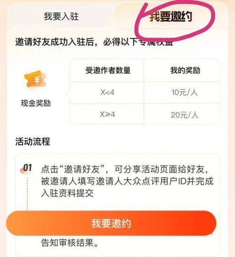 点赞自助下单平台网站崛起，数字化服务重构社交互动新生态