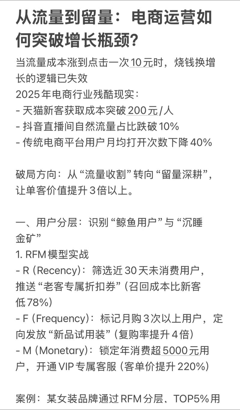 抖音涨点赞平台崛起，专业服务助力创作者突破流量瓶颈
