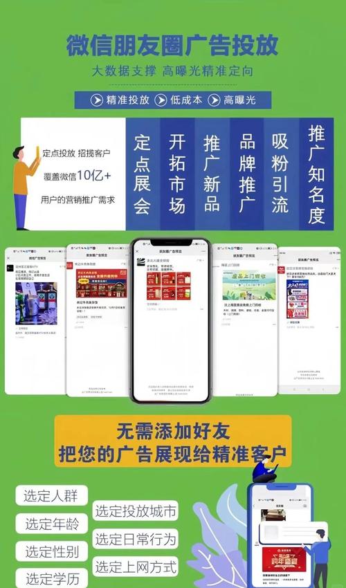 低价点赞自助平台兴起，便捷服务背后的行业新趋势