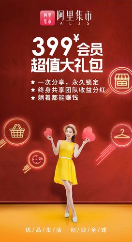 24小时点赞在线自助平台，全天候服务赋能社交互动新生态