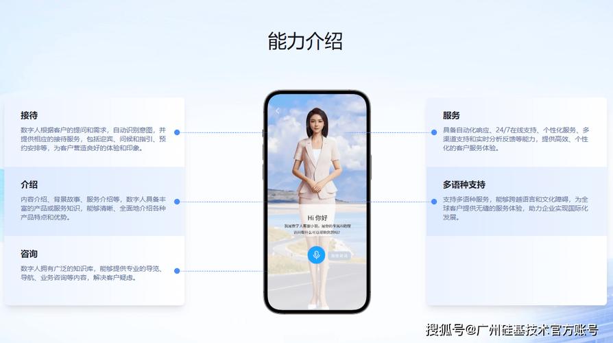 24小时秒单业务平台正式上线，全时段高效服务重塑行业新标杆