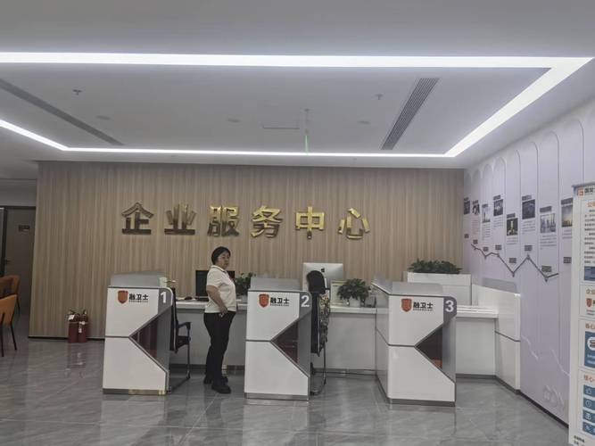 业务秒网站24小时自助平台上线，助力企业全天候高效运营
