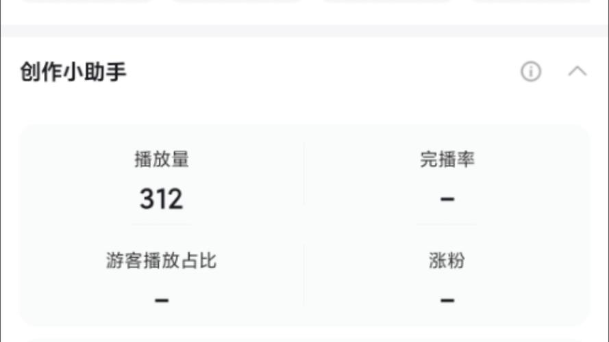 抖音自助下单10个赞服务兴起，助力创作者快速提升内容热度