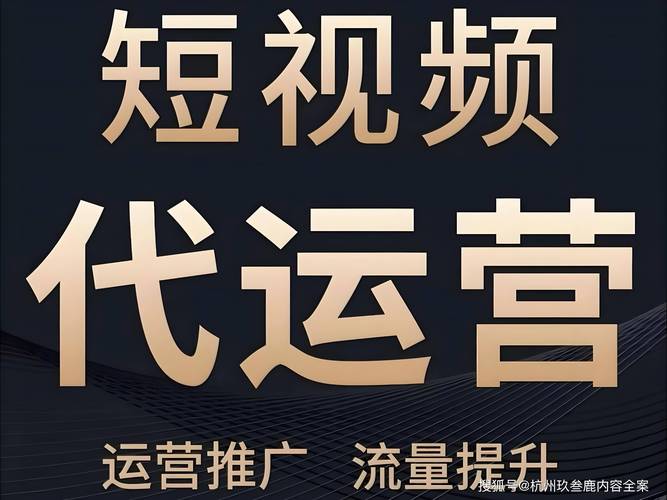 抖音活粉下单网站崛起，专业平台助力账号运营新突破
