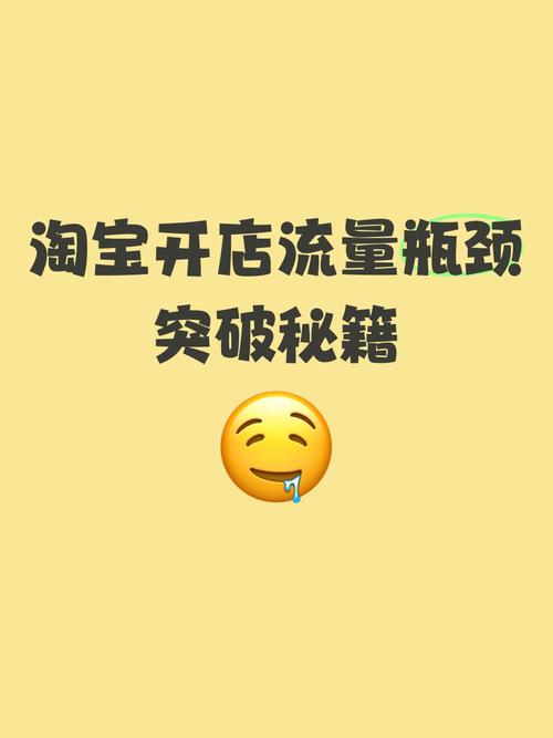 突破流量瓶颈！免费涨1000点赞新策略助力内容创作者突围