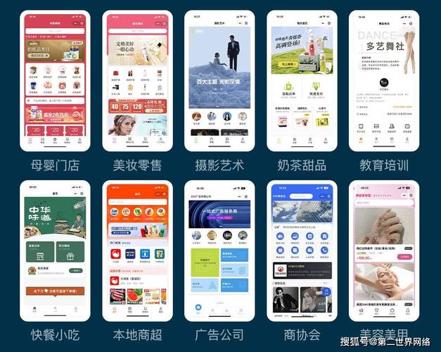 24小时全自助下单平台抖上线，智能服务重塑行业效率新标杆