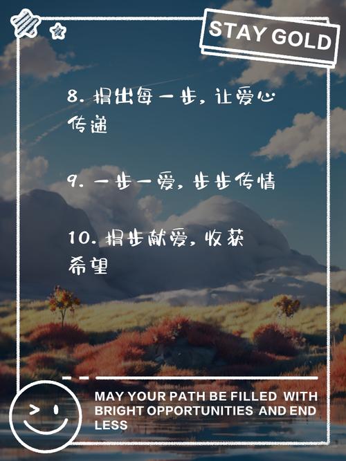 参与公益慈善的多种途径及意义，你知道多少？
