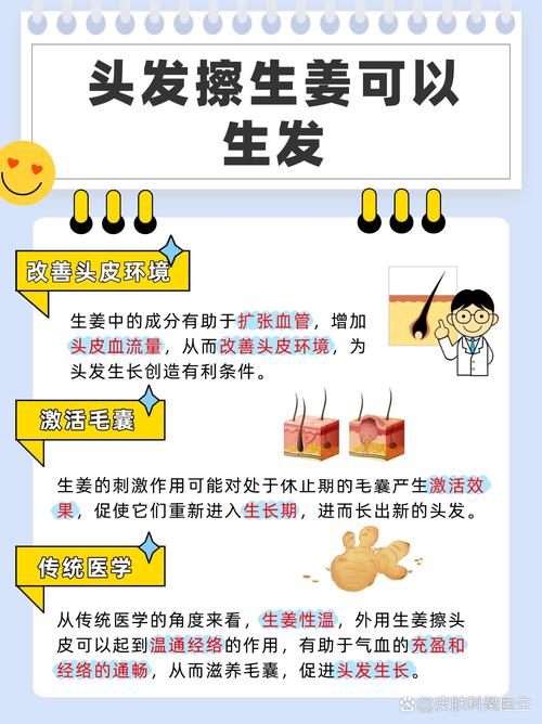 头发捐献意义非凡！助脱发者重拾信心，传递社会温暖