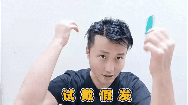 善心假发传递温暖，助力因病脱发群体重拾自信与生活从容